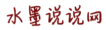 女人逼叫鸡吧操了视频